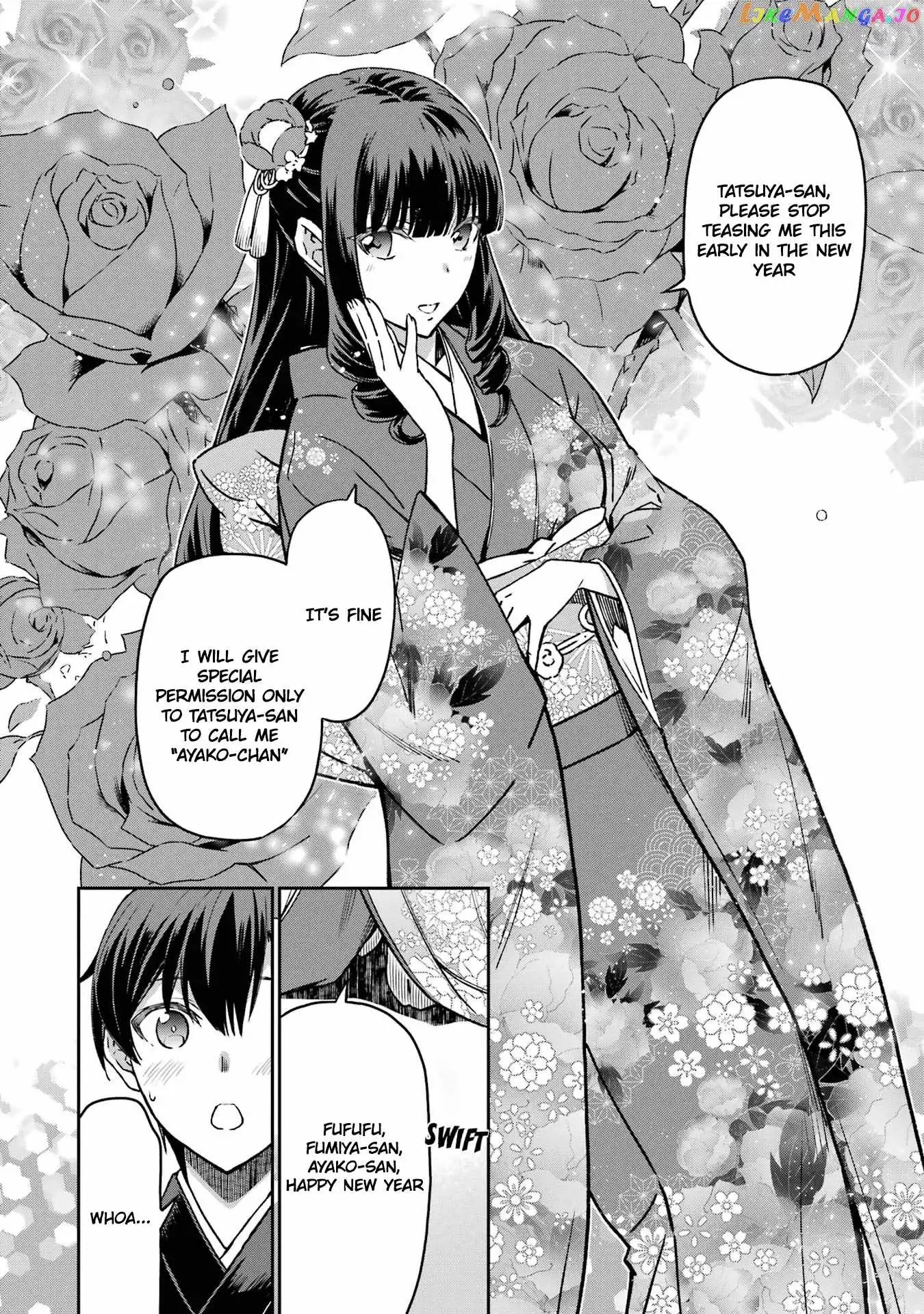 Mahouka Koukou no Rettousei - Steeplechase-hen Chapter 25 4